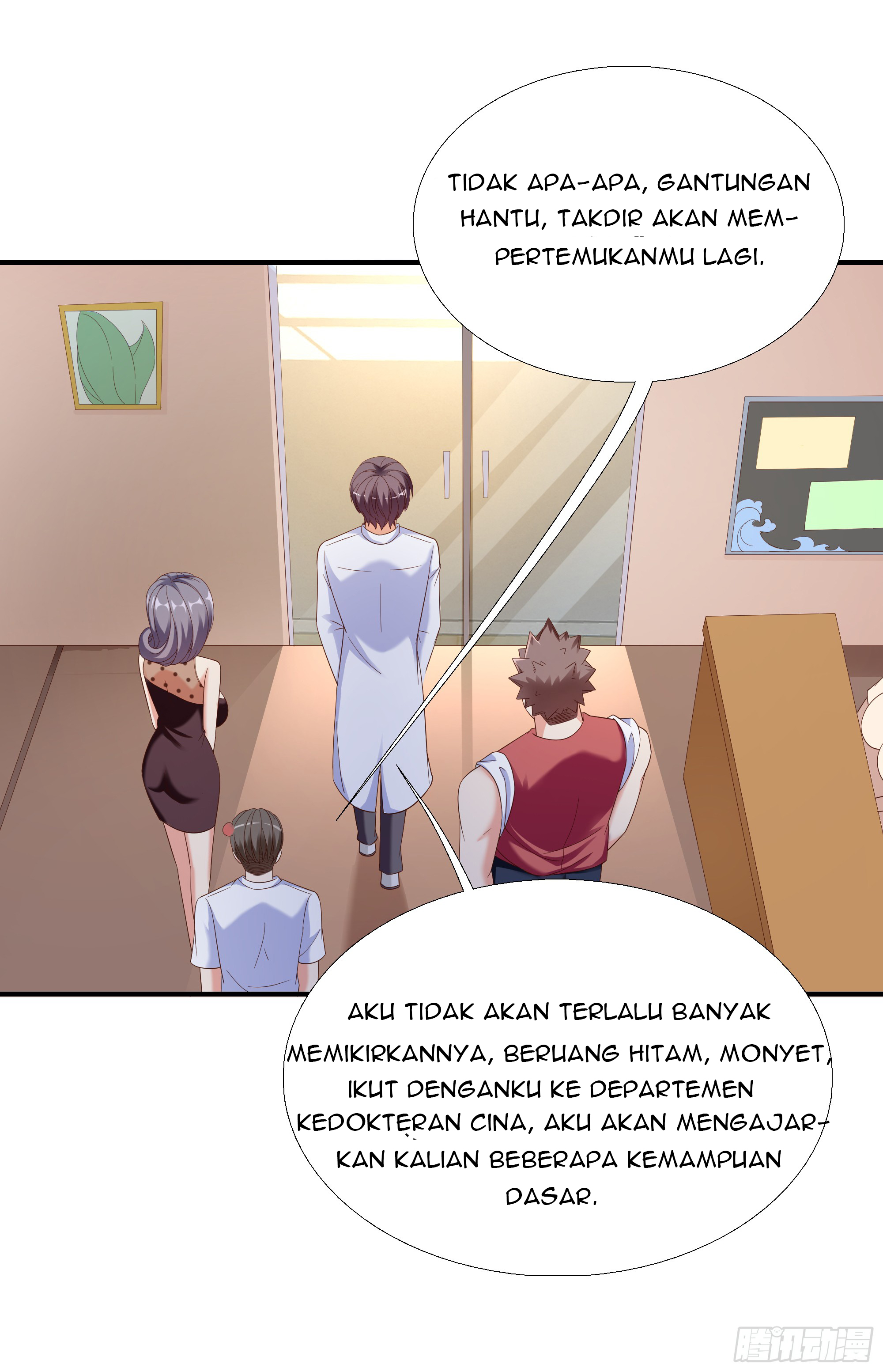 Super School Doctor (Supreme Campus Doctor) chapter 25